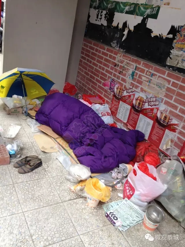 “衣旧温暖,让爱暖冬“请为恭城的流浪老人、流浪汉们送上一份温暖吧734 / 作者:微观恭城 / 帖子ID:160008