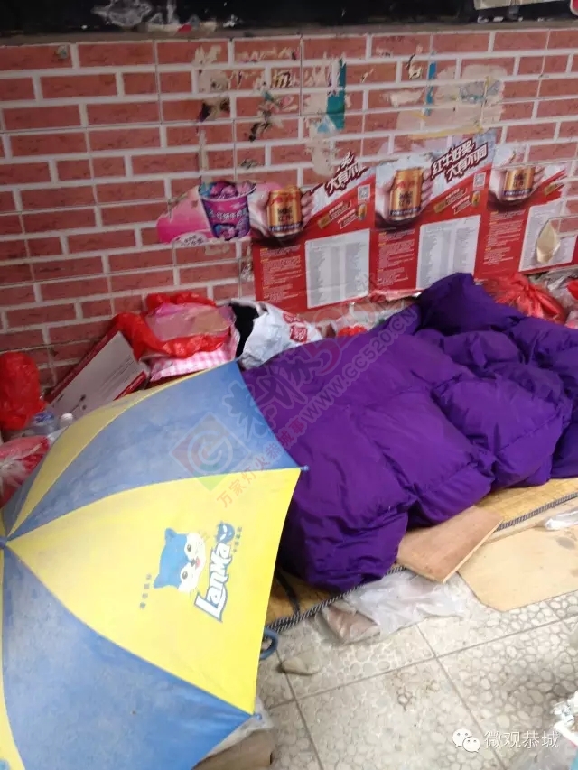 “衣旧温暖,让爱暖冬“请为恭城的流浪老人、流浪汉们送上一份温暖吧492 / 作者:微观恭城 / 帖子ID:160008