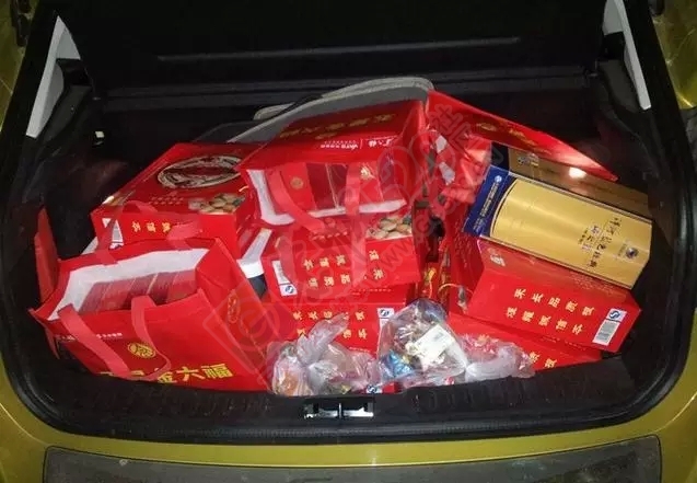 恭城男人讨老婆的传统流程是这样的831 / 作者:微观恭城 / 帖子ID:160009