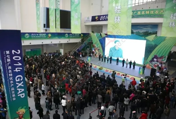 数万吨蜜桔柿子滞销烂在地里，广西水果怎么了？829 / 作者:渲染人生 / 帖子ID:160120