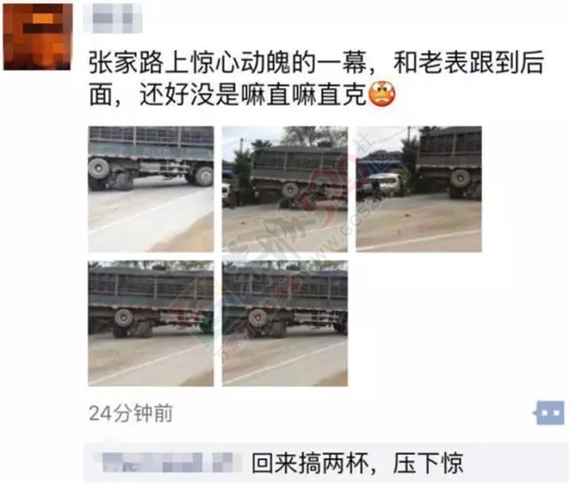 平乐没到24小时陆续发生4起交通事故..609 / 作者:脚踏实地 / 帖子ID:160226