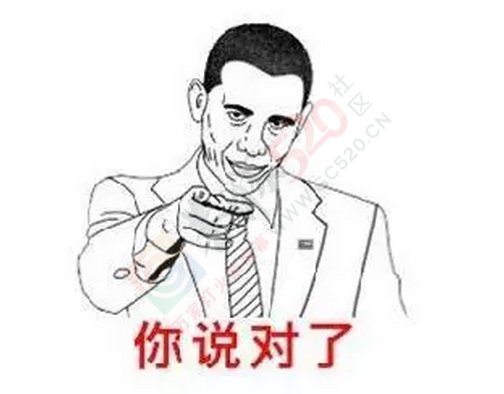 太坑爹了，15万的车要17万才能买下来710 / 作者:自然卷 / 帖子ID:160349