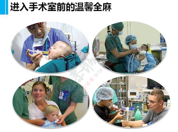 手术要全~麻？真的吗？不会影响大脑吧？436 / 作者:健康小天使 / 帖子ID:160456