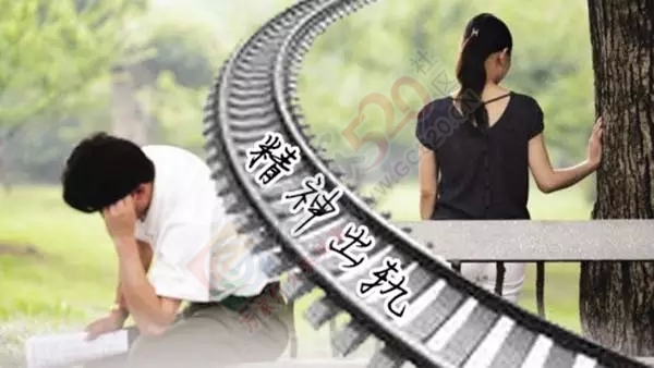 结婚3年孩儿两岁，丈夫心里始终住着旧情人914 / 作者:分叉路口 / 帖子ID:160755