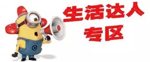 把爽身粉撒到地板缝里，奇迹就这样发生了！122 / 作者:分叉路口 / 帖子ID:160756