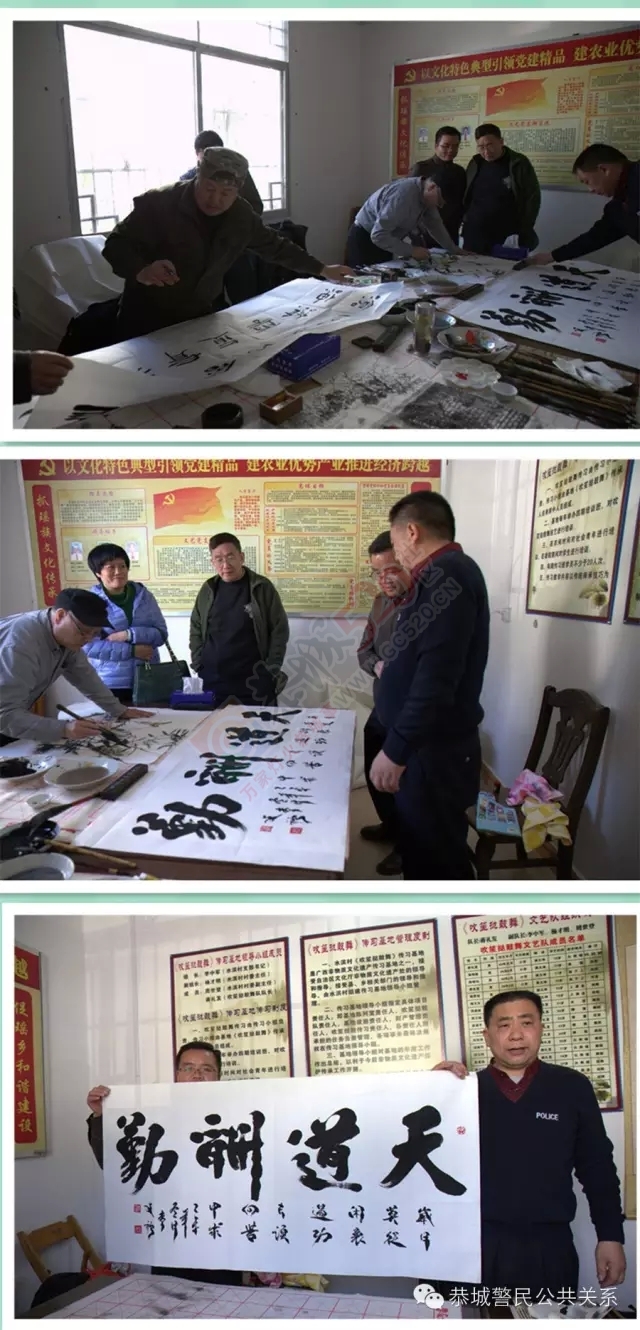 桂林深处恭城美  京、桂两地公安文联齐聚恭城62 / 作者:对岸烽火 / 帖子ID:160801