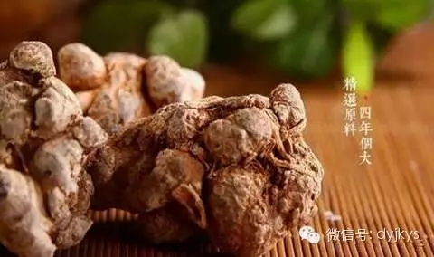 三七粉，一种病 一个量。会用才是真的好.982 / 作者:人艰不拆 / 帖子ID:161039