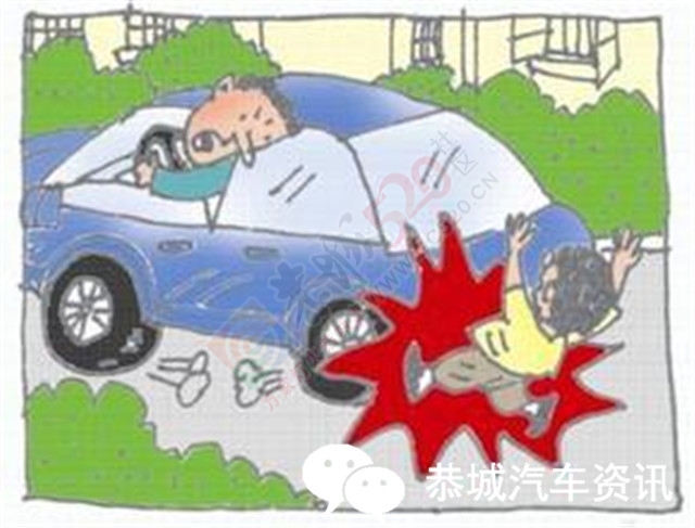 商业车险即将改革了402 / 作者:自然卷 / 帖子ID:161150