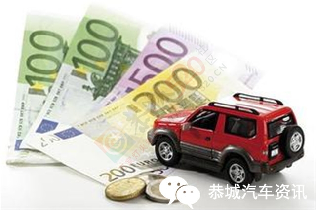 商业车险即将改革了803 / 作者:自然卷 / 帖子ID:161150