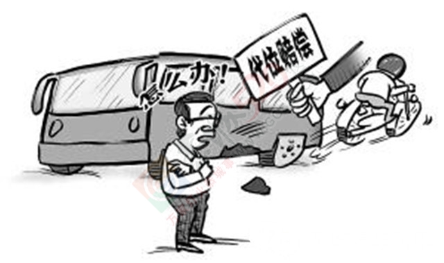 商业车险即将改革了4 / 作者:自然卷 / 帖子ID:161150