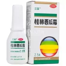 恭城月柿入列&quot;国家队&quot;,在桂林,它不是一个人在战斗302 / 作者:深秋的落叶 / 帖子ID:161178