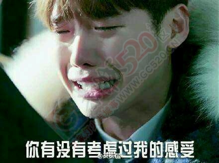 昨晚圣诞节，你撩到妹子了没579 / 作者:自然卷 / 帖子ID:161235