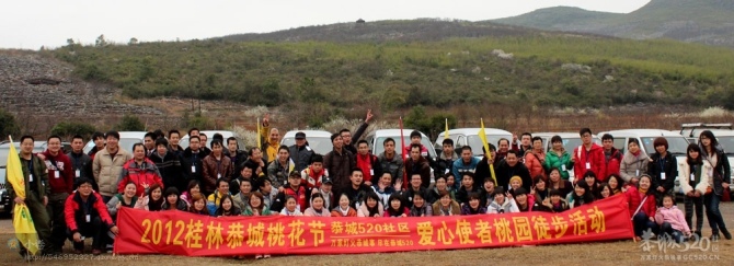 520-那些年、那些人、那些事、------图片跟上！一张图写上一句回忆！539 / 作者:小卷 / 帖子ID:161257