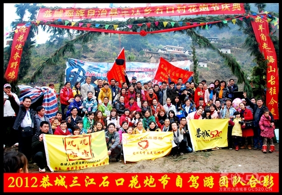 520-那些年、那些人、那些事、------图片跟上！一张图写上一句回忆！242 / 作者:小卷 / 帖子ID:161257