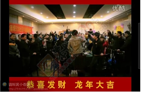 520-那些年、那些人、那些事、------图片跟上！一张图写上一句回忆！345 / 作者:小卷 / 帖子ID:161257