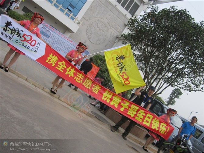 520-那些年、那些人、那些事、------图片跟上！一张图写上一句回忆！484 / 作者:小卷 / 帖子ID:161257