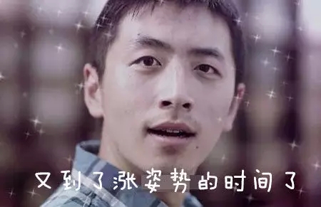 终于找到嘴唇老是干裂的原因了！当然不是因为缺水……388 / 作者:人艰不拆 / 帖子ID:161287