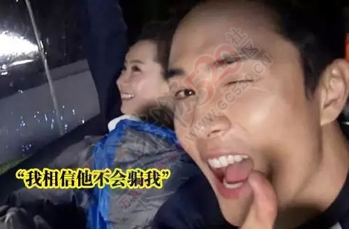 留守妻子怀孕被疑出轨，丈夫逼其打胎，亲子鉴定后却发现…92 / 作者:分叉路口 / 帖子ID:161293