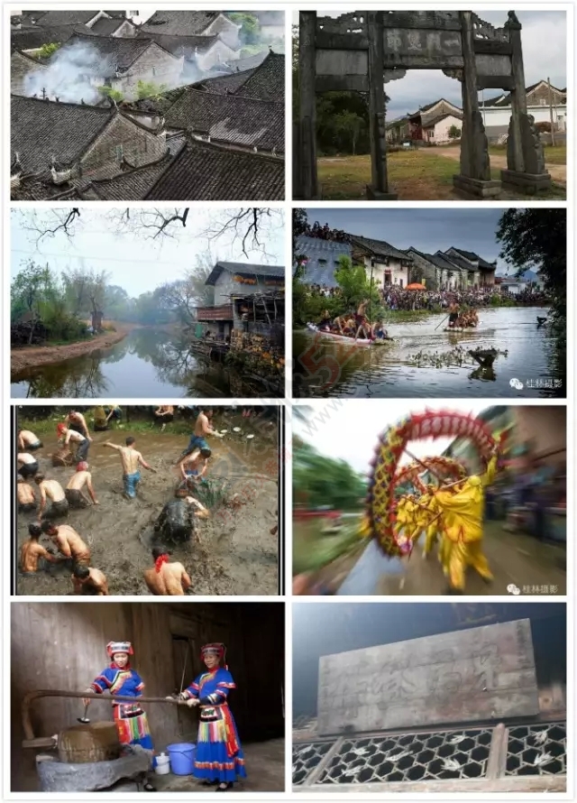 如果我向你伸手，你是否愿意和我游遍恭城？194 / 作者:微观恭城 / 帖子ID:161402