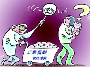 生活在恭城20年，恭城妹崽有话讲.....293 / 作者:深秋的落叶 / 帖子ID:161743