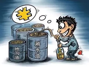 生活在恭城20年，恭城妹崽有话讲.....624 / 作者:深秋的落叶 / 帖子ID:161743