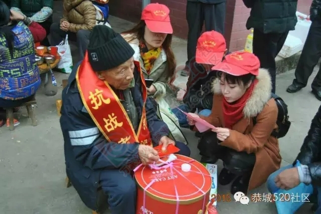 生活在恭城20年，恭城妹崽有话讲.....244 / 作者:深秋的落叶 / 帖子ID:161743