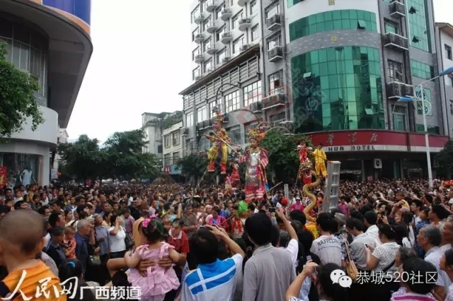生活在恭城20年，恭城妹崽有话讲.....0 / 作者:深秋的落叶 / 帖子ID:161743