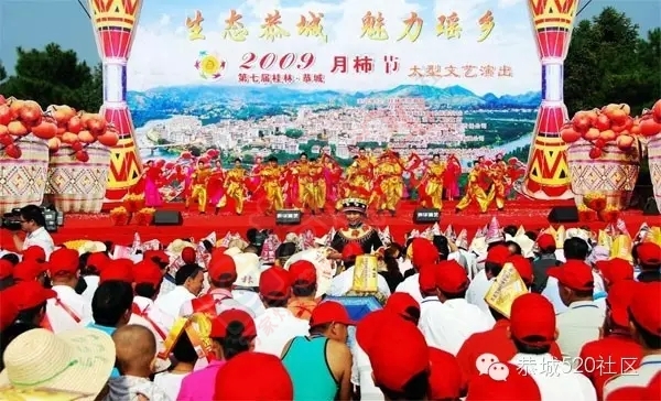 生活在恭城20年，恭城妹崽有话讲.....125 / 作者:深秋的落叶 / 帖子ID:161743