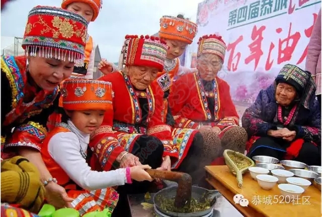 生活在恭城20年，恭城妹崽有话讲.....315 / 作者:深秋的落叶 / 帖子ID:161743