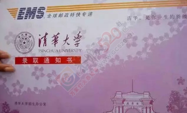 生活在恭城20年，恭城妹崽有话讲.....507 / 作者:深秋的落叶 / 帖子ID:161743