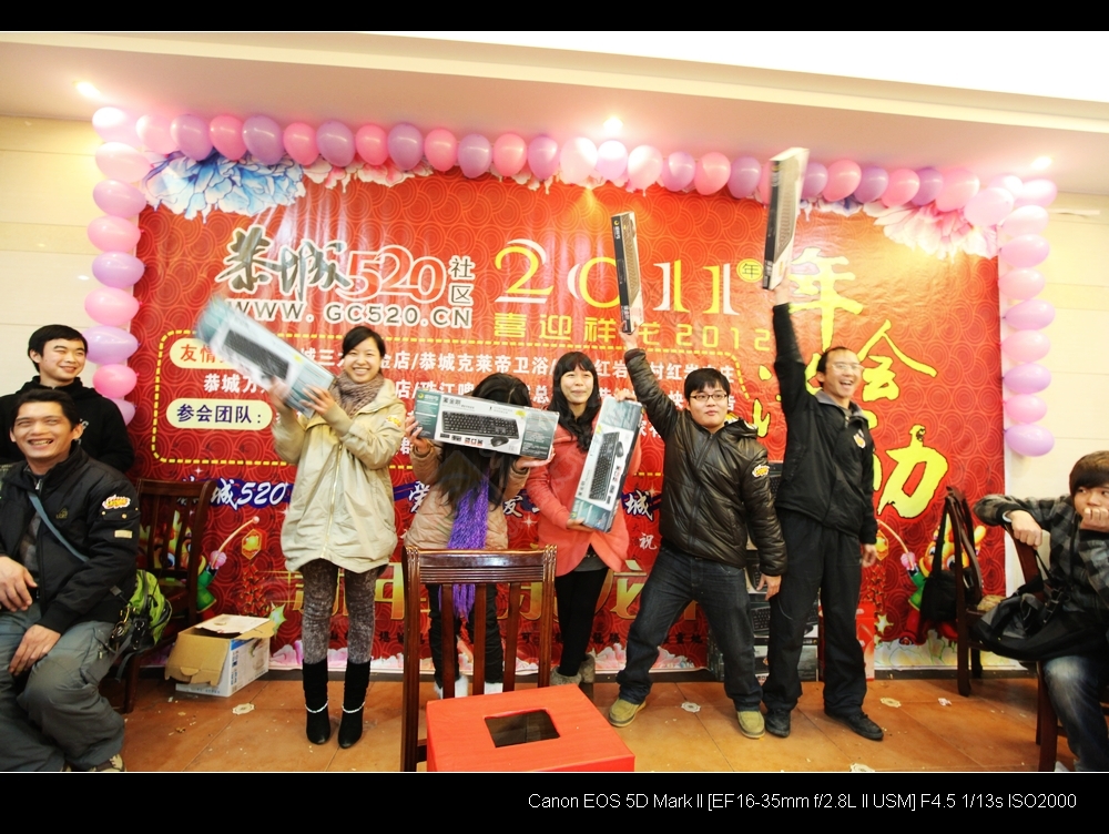 2015恭城520社区网友年会 开始启动啦！欢迎网友报名参加。[桂林恭城]591 / 作者:admin2 / 帖子ID:161817