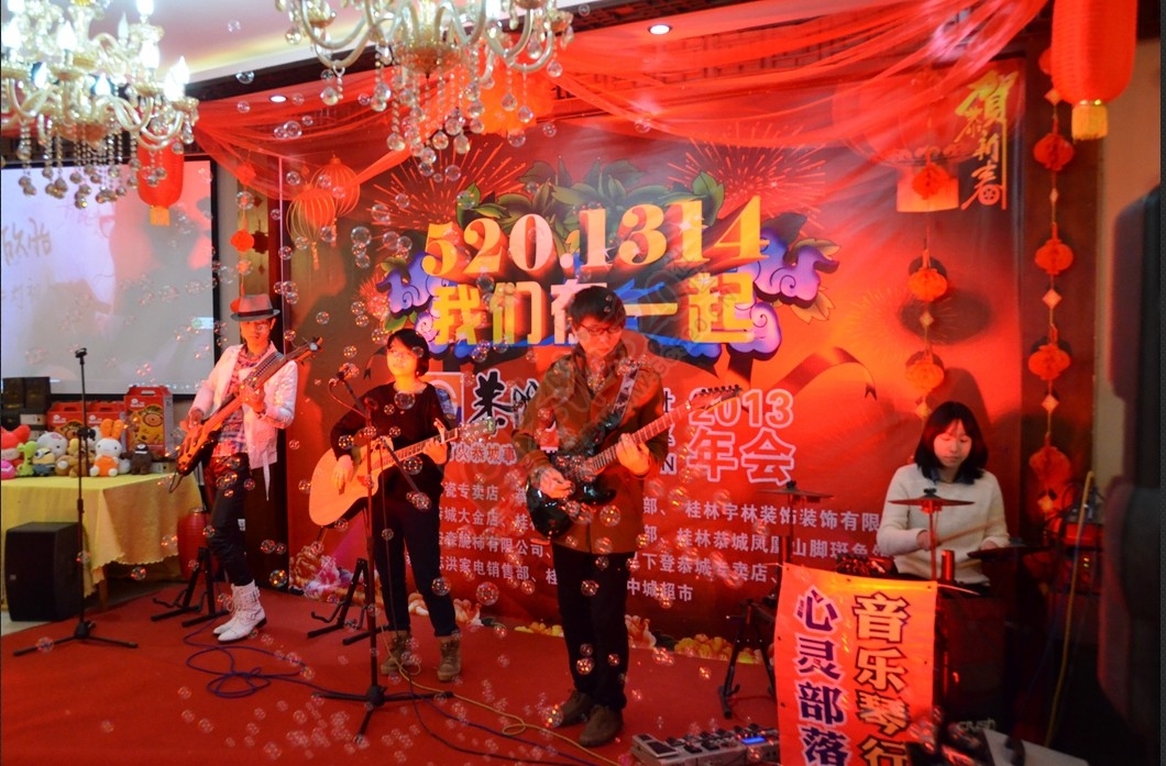 2015恭城520社区网友年会 开始启动啦！欢迎网友报名参加。[桂林恭城]777 / 作者:admin2 / 帖子ID:161817