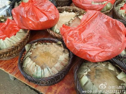 去恭城大岭山找美食117 / 作者:爱生活爱美食 / 帖子ID:161871