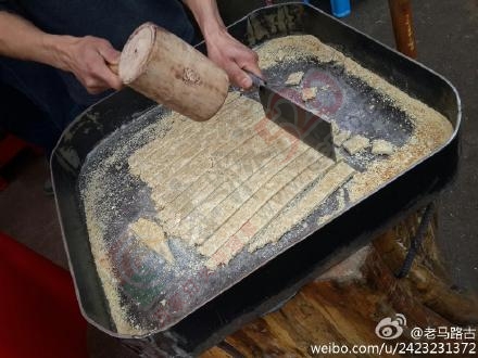去恭城大岭山找美食965 / 作者:爱生活爱美食 / 帖子ID:161871