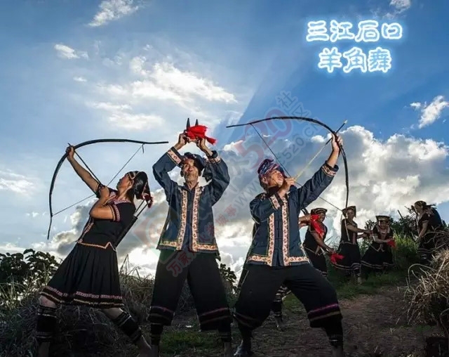 恭城瑶族非物质文化&#10084;恭城三江石口羊角舞301 / 作者:古建灵韵 / 帖子ID:161874