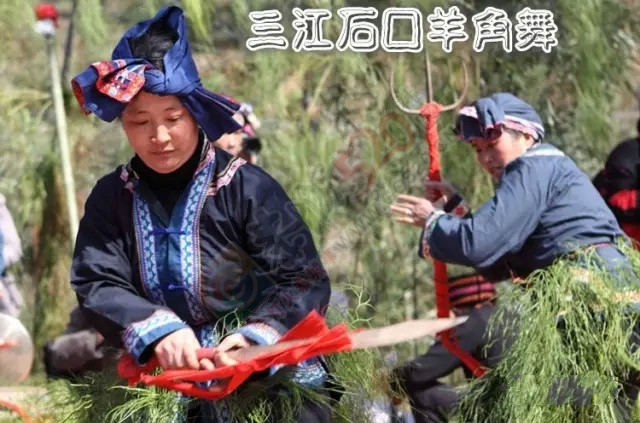 恭城瑶族非物质文化&#10084;恭城三江石口羊角舞109 / 作者:古建灵韵 / 帖子ID:161874