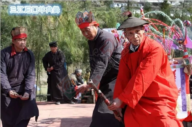 恭城瑶族非物质文化&#10084;恭城三江石口羊角舞345 / 作者:古建灵韵 / 帖子ID:161874