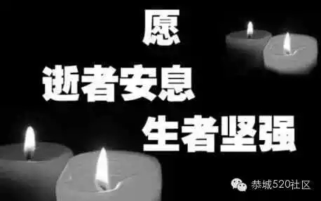 【突发】莲花独石路段，追贼者和偷车贼两车追逐发生事故，一死多伤445 / 作者:深秋的落叶 / 帖子ID:161933