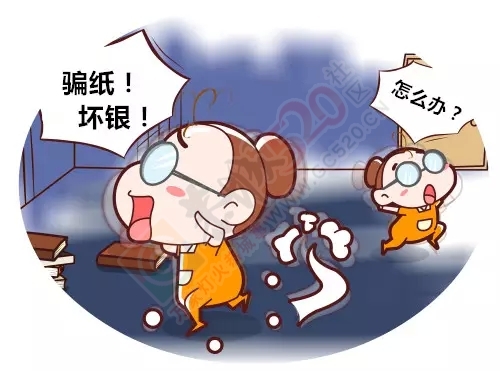 【“移动”又出新骗局】要你回HK开头的短信退订业务？骗子！！！28 / 作者:深秋的落叶 / 帖子ID:161935