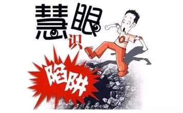 【“移动”又出新骗局】要你回HK开头的短信退订业务？骗子！！！917 / 作者:深秋的落叶 / 帖子ID:161935