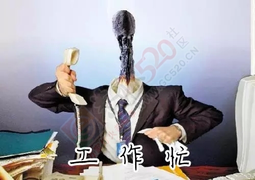 【忠告】：恭城人少在外面吃饭！198 / 作者:微观恭城 / 帖子ID:161955