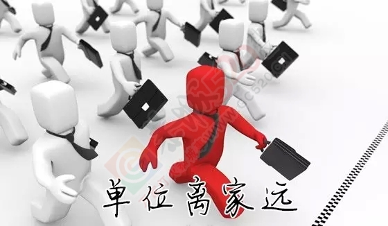 【忠告】：恭城人少在外面吃饭！853 / 作者:微观恭城 / 帖子ID:161955