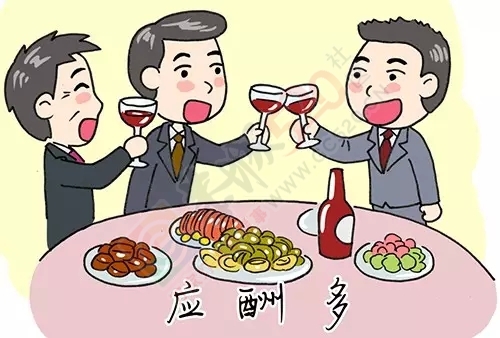 【忠告】：恭城人少在外面吃饭！772 / 作者:微观恭城 / 帖子ID:161955