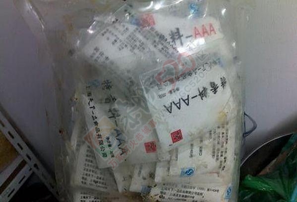 【忠告】：恭城人少在外面吃饭！114 / 作者:微观恭城 / 帖子ID:161955