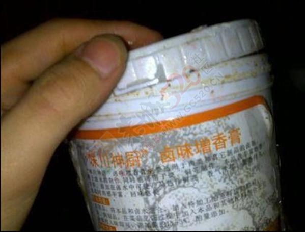 【忠告】：恭城人少在外面吃饭！847 / 作者:微观恭城 / 帖子ID:161955