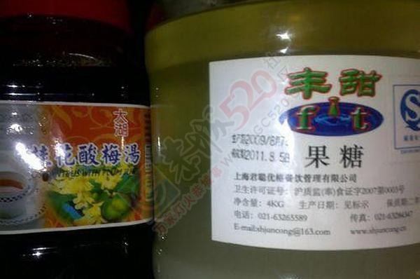 【忠告】：恭城人少在外面吃饭！804 / 作者:微观恭城 / 帖子ID:161955
