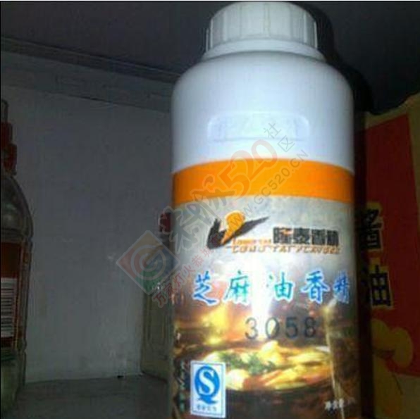 【忠告】：恭城人少在外面吃饭！857 / 作者:微观恭城 / 帖子ID:161955