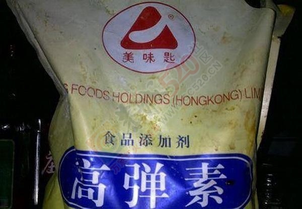 【忠告】：恭城人少在外面吃饭！530 / 作者:微观恭城 / 帖子ID:161955