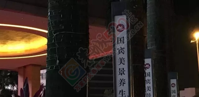 好恶心！南宁地沟油又上夜宵摊！834 / 作者:额外听歌 / 帖子ID:162009