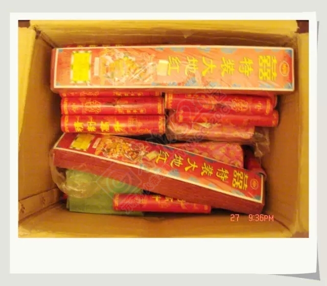 恭城的年味越来越浓，你屋年货备好了呗？准备讲可以过年了的啵~217 / 作者:微观恭城 / 帖子ID:162012